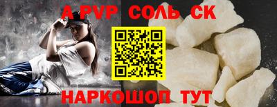 крисы Берёзовский