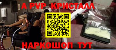 крисы Берёзовский