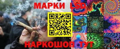 твердый Бийск