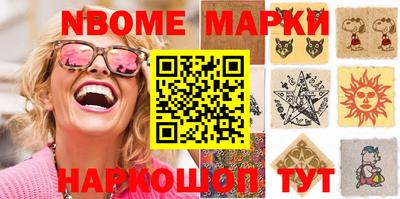 крисы Берёзовский