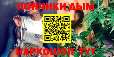 крисы Берёзовский