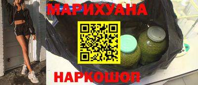 мдма Первоуральск