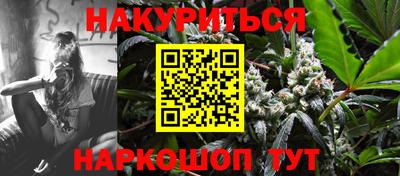 гашиш Беслан