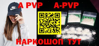 крисы Берёзовский