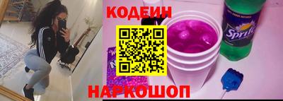 крисы Берёзовский
