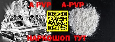 крисы Берёзовский