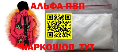 крисы Берёзовский