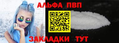 крисы Берёзовский