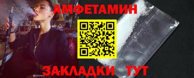 гашиш Беслан