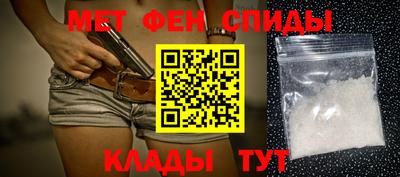 гашиш Беслан