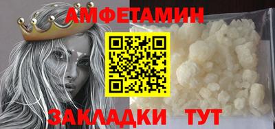 гашиш Беслан