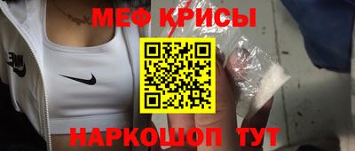 гашиш Беслан