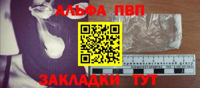 крисы Берёзовский