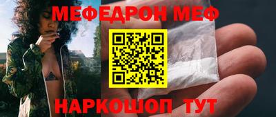 гашиш Беслан